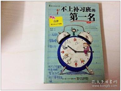 四川的美食有哪些-最新热议话题,尽在红迪网